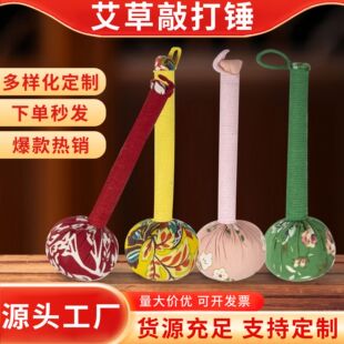 �ֹ������N���j�Ĵ���B���N���������B����Ħ�N�����B���N�����N