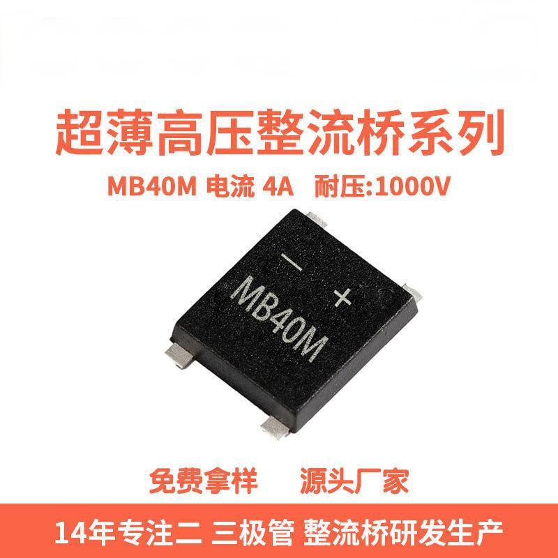 厂家源头1SMB10AT3G抑制瞬态二极管5V/TVS数据线电源充电模块贴片