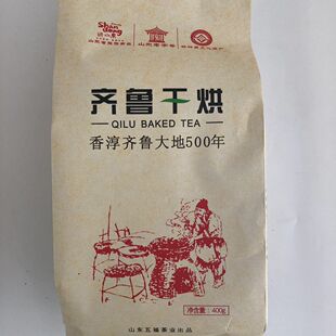 �S����帣������400g���b�Rʏ�خa