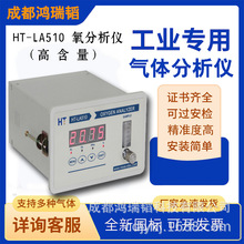 ߺx   HT-LA510x   zyx