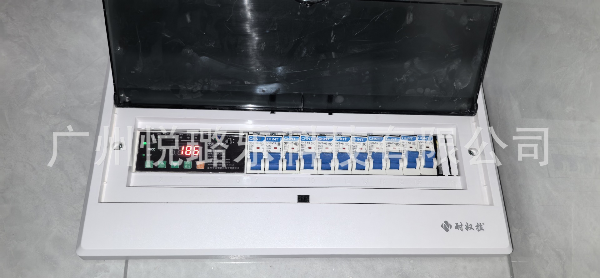 微信图片_20260409105251