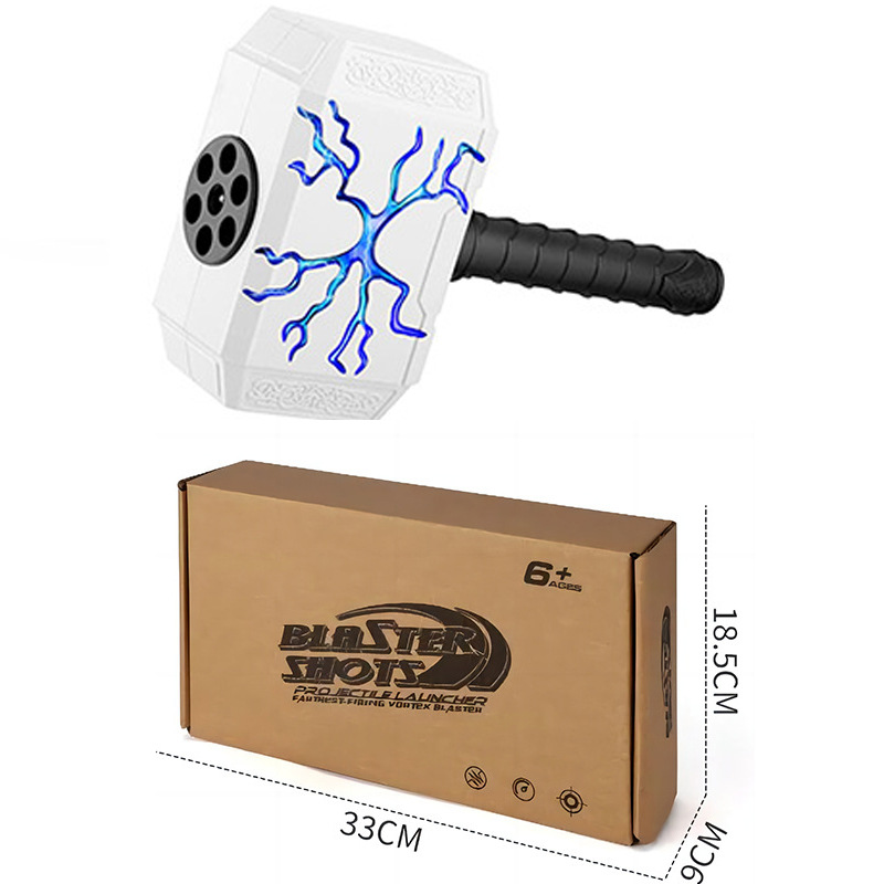 【573】토르 해머 발사기/소프트 총알 20개 포함