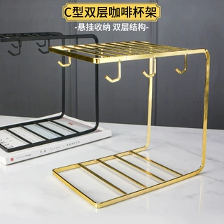 双层创意家用玻璃杯挂架水杯收纳杯架托盘置物架咖啡马克杯沥水架