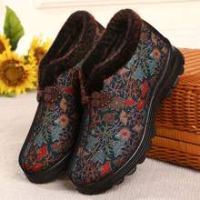 2025北京布鞋老人棉鞋冬季加绒加厚老年人防滑棉靴软底保暖奶奶