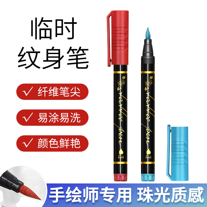 Spot Temporary Tattoo Pen Removable Tattoo Body Marker Pen Skin Temporary Tattoo Mark Pen for Festival Events