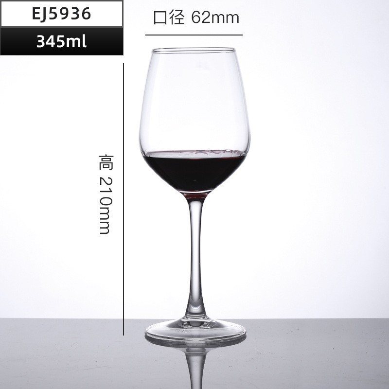 Fábrica directa de alto valor de tazas de vino, tazas de champán, tazas de vino creativas, logotipo de comercio electrónico