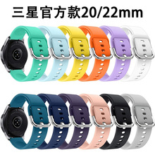 �m�����ǹٷ�����z�펧�\���Lwatch654ͨ��20/22mm�����ֱ��펧