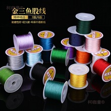 СȦ�����~�ɾ� 3/6��diy�ֹ�������DIY�����龀��朾�������̫��