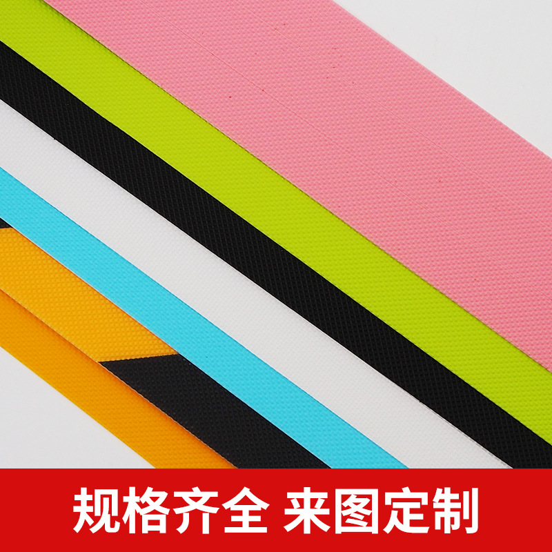 Pegatinas antideslizantes de baño transfronterizas color interior PEVA goma antideslizante pegatinas impermeable antideslizante tira escalera cinta antideslizante