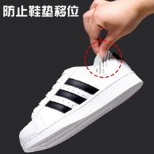 Ь�|�����̶��N Ь�|����λ�z�N ��ճ�o�۟o��ζЬ��ճ�p���z���l