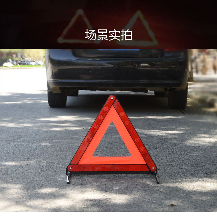 Car-Mounted 0kg Ton Jack for Small Cars, Tire Changing Tool Set, 1 Ton Hand-Cranked Jack
