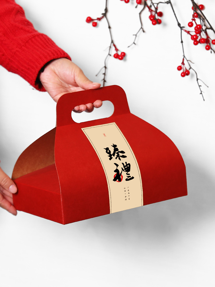 烘焙礼盒包装盒中式糕点打包盒6个创意蛋黄酥月饼点心手提礼品盒