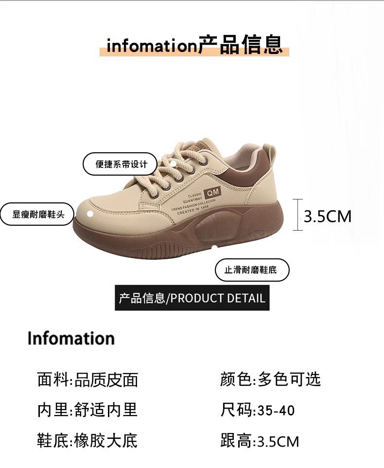 详情图片_09.jpg