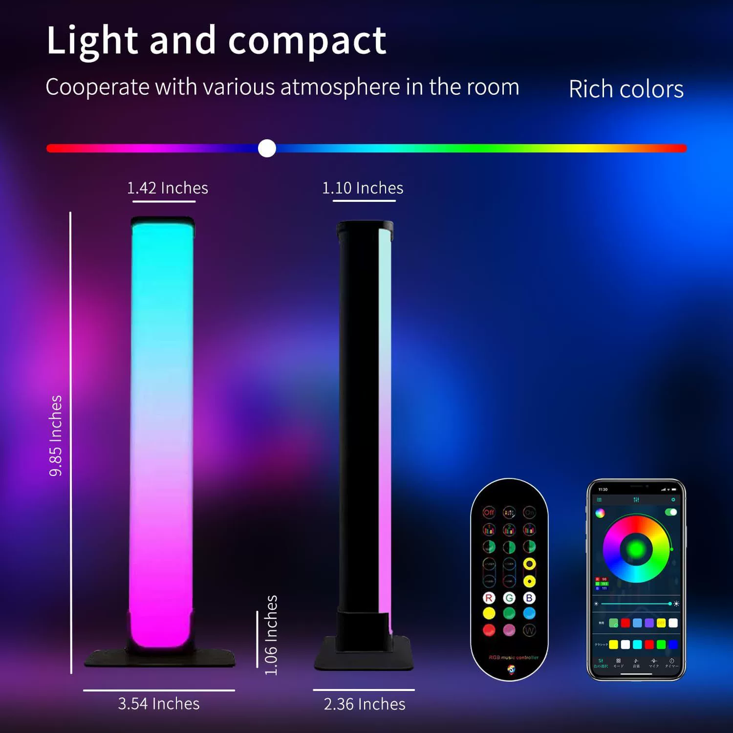 Прямая поставка с фабрики для настольного атмосферного освещения shell music rhythm lamp компьютерный ТВ-фоновый комплект воздушного атмосферного освещения