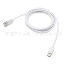 ��는����� USB A �DTYPE-C���W�� A��C�D�Ӿ� 5V/2A��侀�ɶ���