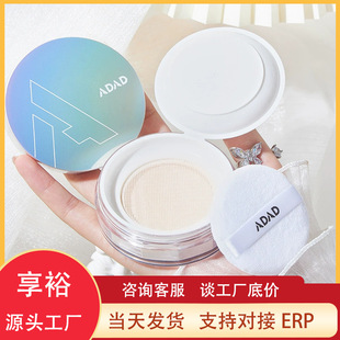 ADAD�O���p͸ɢ�ۿ՚��۷ۿ��ͳ־���覆���Ʒ�ƶ��y��ins�L��؛