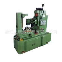 供应Y3150精密滚齿机全新卧式数控滚齿机高精度齿轮加工机床