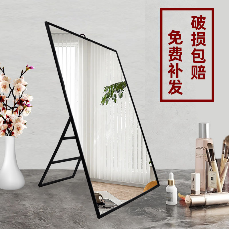 Bathroom Wall-Mounted Makeup Mirror Desktop Vanity Mirror Can Stand and Hang Home Student Dormitory Desktop Wall-Mounted Mirror New