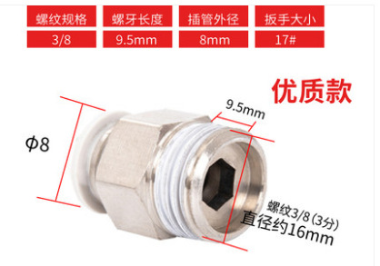 ֱpcͷ е豸ͭPCƿֱͨͷ