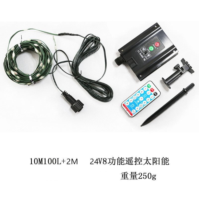 Transfronterizo 24V bajo voltaje LED solar Cadena de cuero Cadena de luz al aire libre impermeable luz de la secuencia de iluminación de luz decorativa árbol de bobinado pequeña luz de color