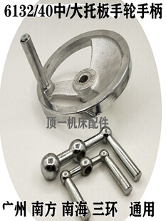 �V���Ϸ����h�齭613240܇���ֱ������݆С���а��ֱ����T�F݆