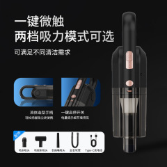 跨境爆款无线无刷便携式迷你手持式真空车载吸尘器汽车小型