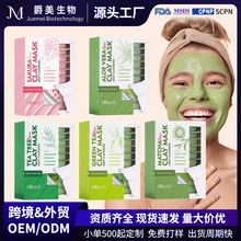 �羳ȫӢ�Ŀ�TĨ��Ĥ�����G����ˬ��Ĥ���S�G��õ��������S���l