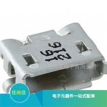47589-1001 475891001 0475891001 USB�B���� 5p ΢AB��