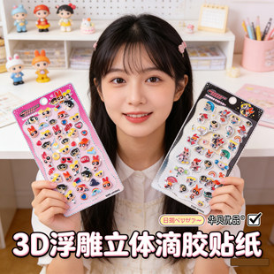 �w��СŮ����������ëë3D����ˮ�����z�N�����~��ͨ���w�����N��