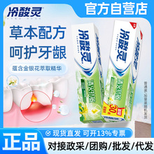 �����`��������ˬ��������110g��ͨ�b�����b��֧�����y����ȡ��Ʒ