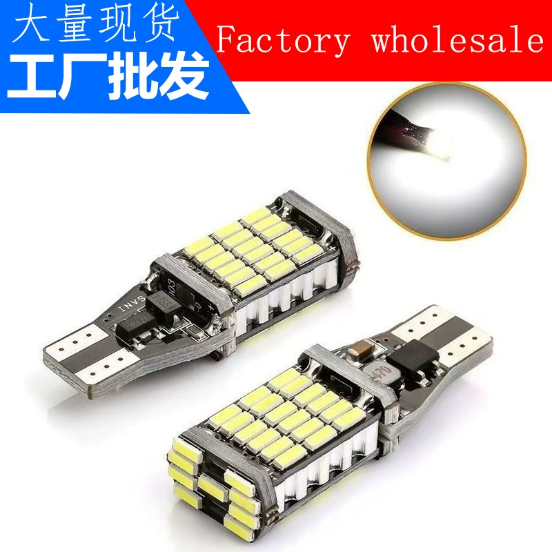 Yilpin Automobile светодиодный декодированный свет заднего хода T15-4014-45SMD поворотный свет