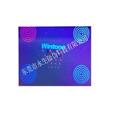 ɹC  ͸ȫϢ  CӡN  һ  D_C