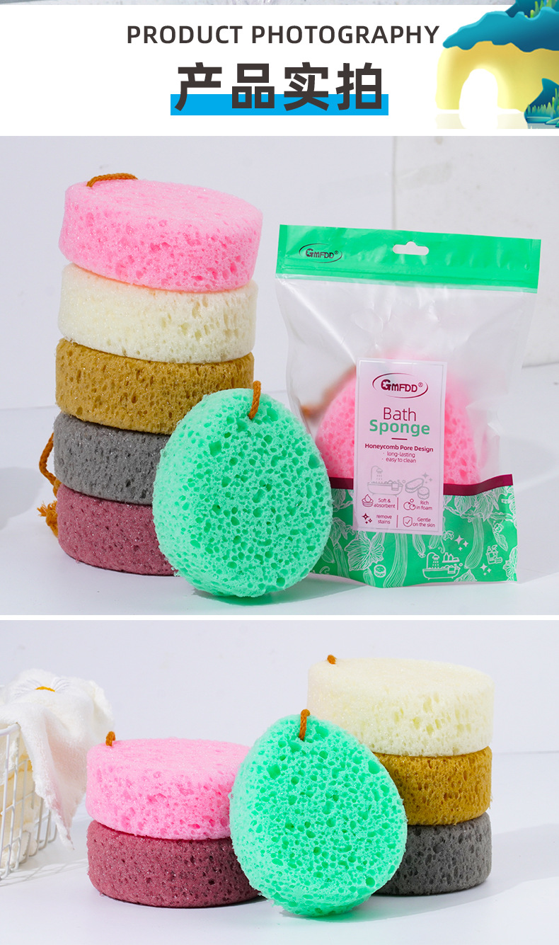 详情-蜂窝沐浴海绵_06.jpg