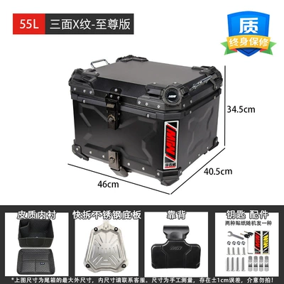Design, Electric Vehicle Trunk, Motorcycle – Motorcycle trunk - 55-liters-x-pattern-on-three-sides-supreme-edition