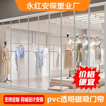 �S��ֱ�NPVC͸�������T�����l���b�곬�п��{�N�����L�����T��