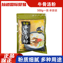 ��Դţ�ǜ���1kg���ô�Ƿ۹��^�ߜ����✫���ל��圫�ǜ����