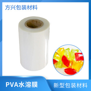 PVA����ϩ����Ĥˮ���� �؈D�Dӡ�D��ˮ�ܼ� ��ˮ�ڻ�ʳƷ���b