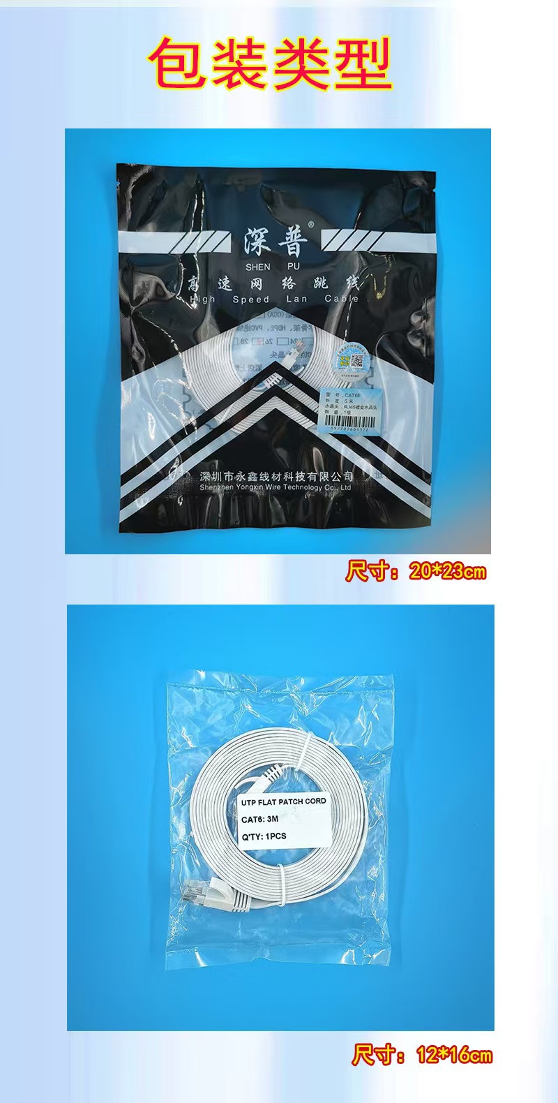 微信图片_20251009212044