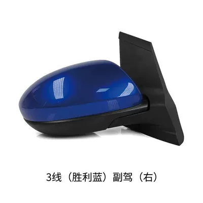 Rear mirror/rearview mirror assembly | Right Side Mirrors - 3rd-line-victory-blue-co-pilot