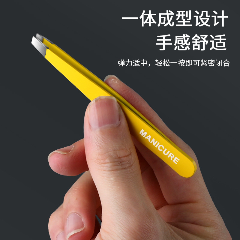 Clip de cejas, pinzas de cejas altas, pinzas de cejas, pinzas de regalo, biselado sin costura, una pieza falsa