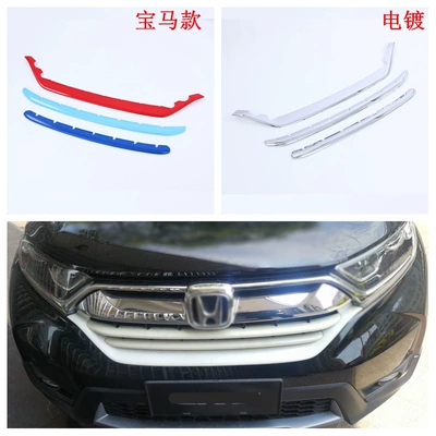 Şüşə kənarı xromları/moldingləri bar rear mirror front and rear - electroplating-center-network3l