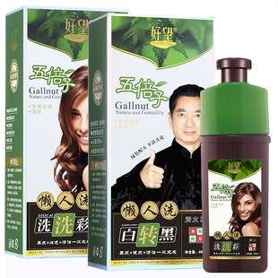 �����屶��ϴϴ��400ml����ɫ����ɫ���D��ϴ�lˮȾ�l�����l���l