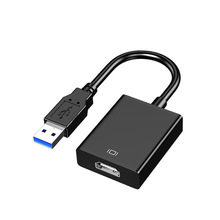 usb�Dhdmi1080P����ҕ�l�D�Q��̨ʽ�Pӛ����XUSB3.0Ͷ�����D�Q��