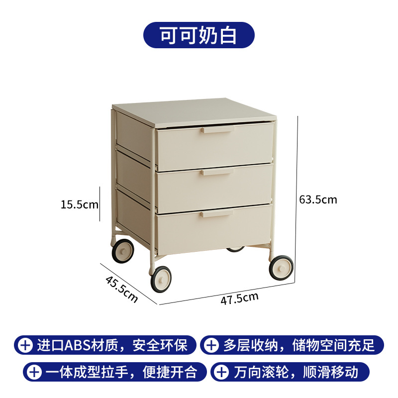 유백색