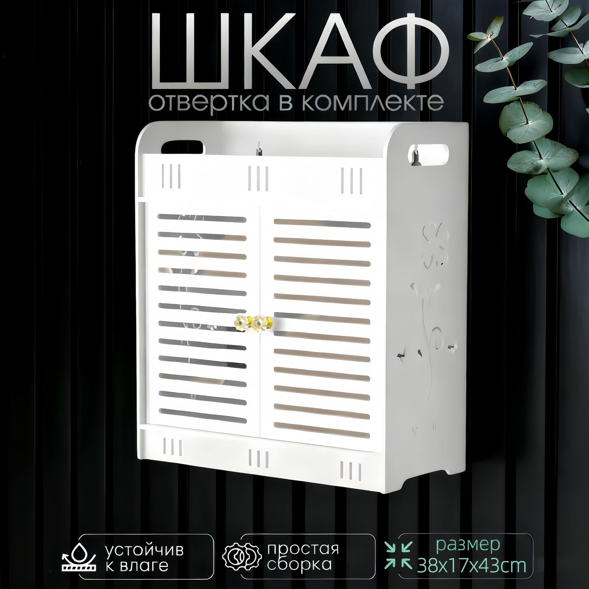 Cross-Border Wall-Mounted Storage Box Kitchen Shelf Layered Punch-Free Storage Basket Washbasin Bathroom Storage Rack