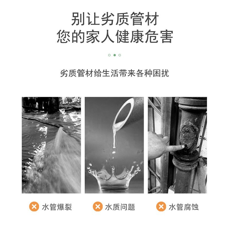 PE Junta suelta conexión rápida un enchufe puede ser accesorios de plomería reducción de tubería de agua del grifo codo directo válvula de parada de bola de tres vías