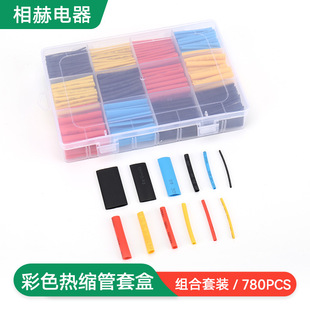 780pcs�����������׺П�s�ܺ��b �^���տs�ܟ��տs���͜؟�s��