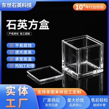 ʯӢ���и�͸��ʯӢ��ϴ�����l�ǘ��_��ʯӢ�x���ӹ�ʯӢ����