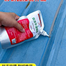 ˮ���p�z���w�ѿp���a��p�z��픵����ѿp��©�����a©��ˮ����