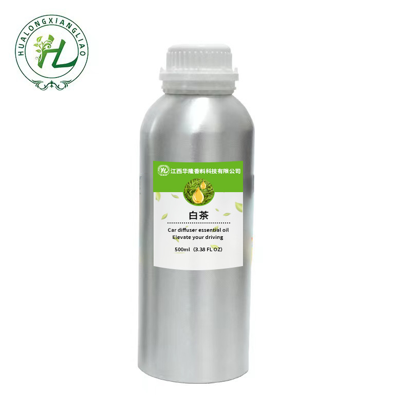 Cross-Border E-Commerce Fragrance Essential Oil 500ml Fire-Free Aromatherapy Hotel Home Indoor Fragrance Aromatherapy Refill Liquid Fragrance Cross-Border E-Commerce Fragrance Essential Oil 500ml Fire-Free Aromatherapy Hotel Home Indoor Fragrance Aromatherapy Refill Liquid Fragrance